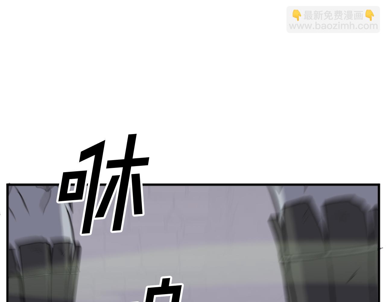 第139话 救援101
