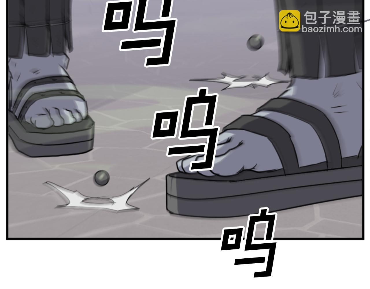 第139话 救援102