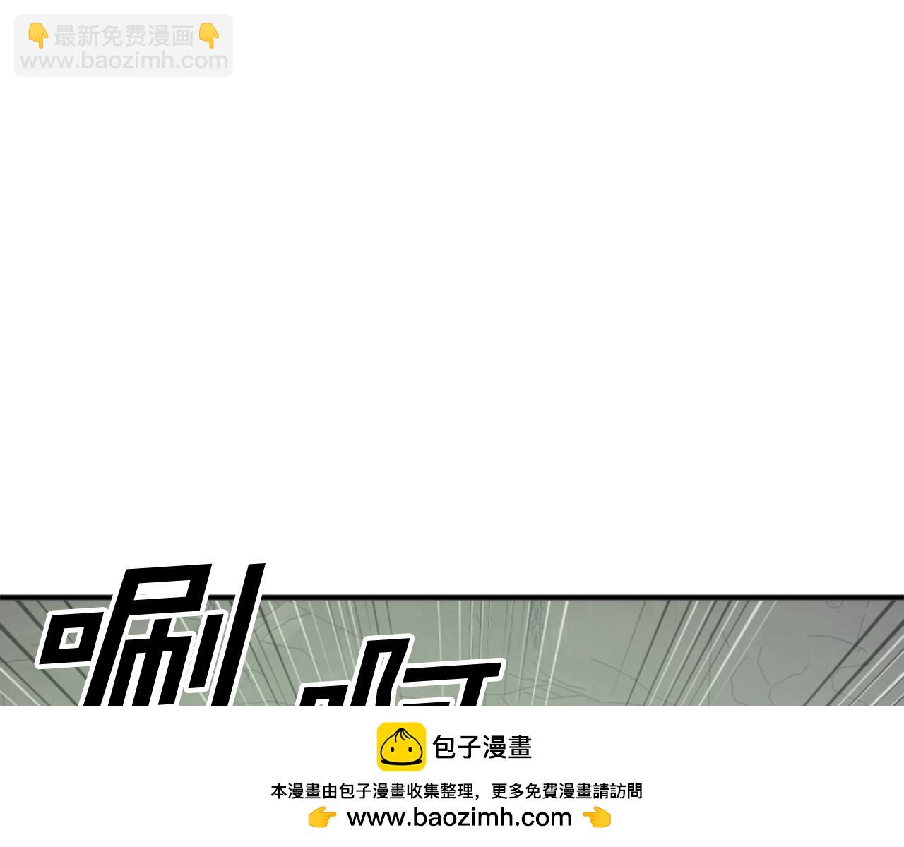 第139话 救援107
