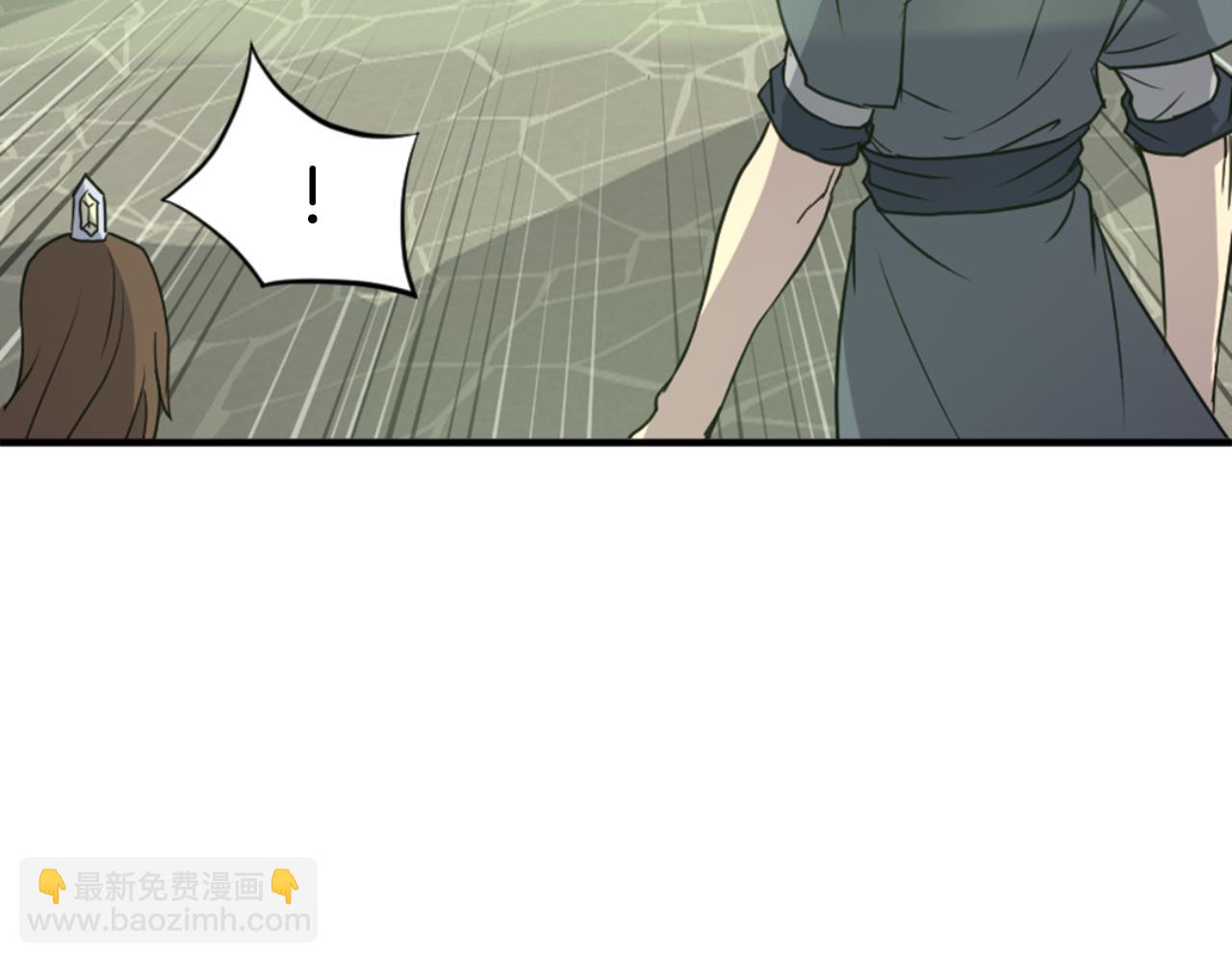 第139话 救援109