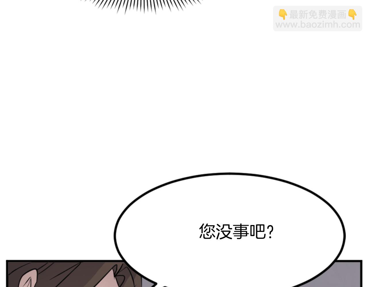第139话 救援112