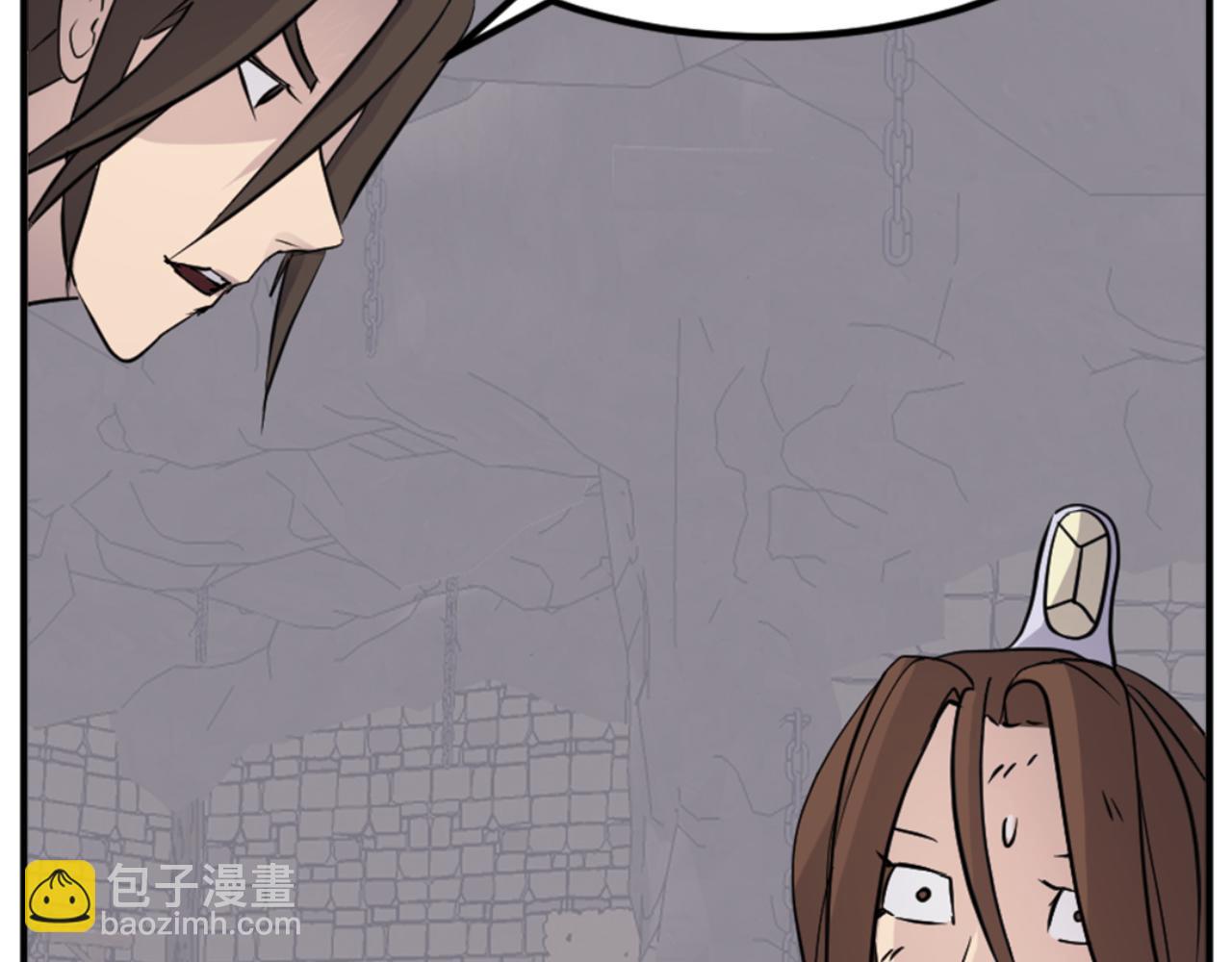 第139话 救援113