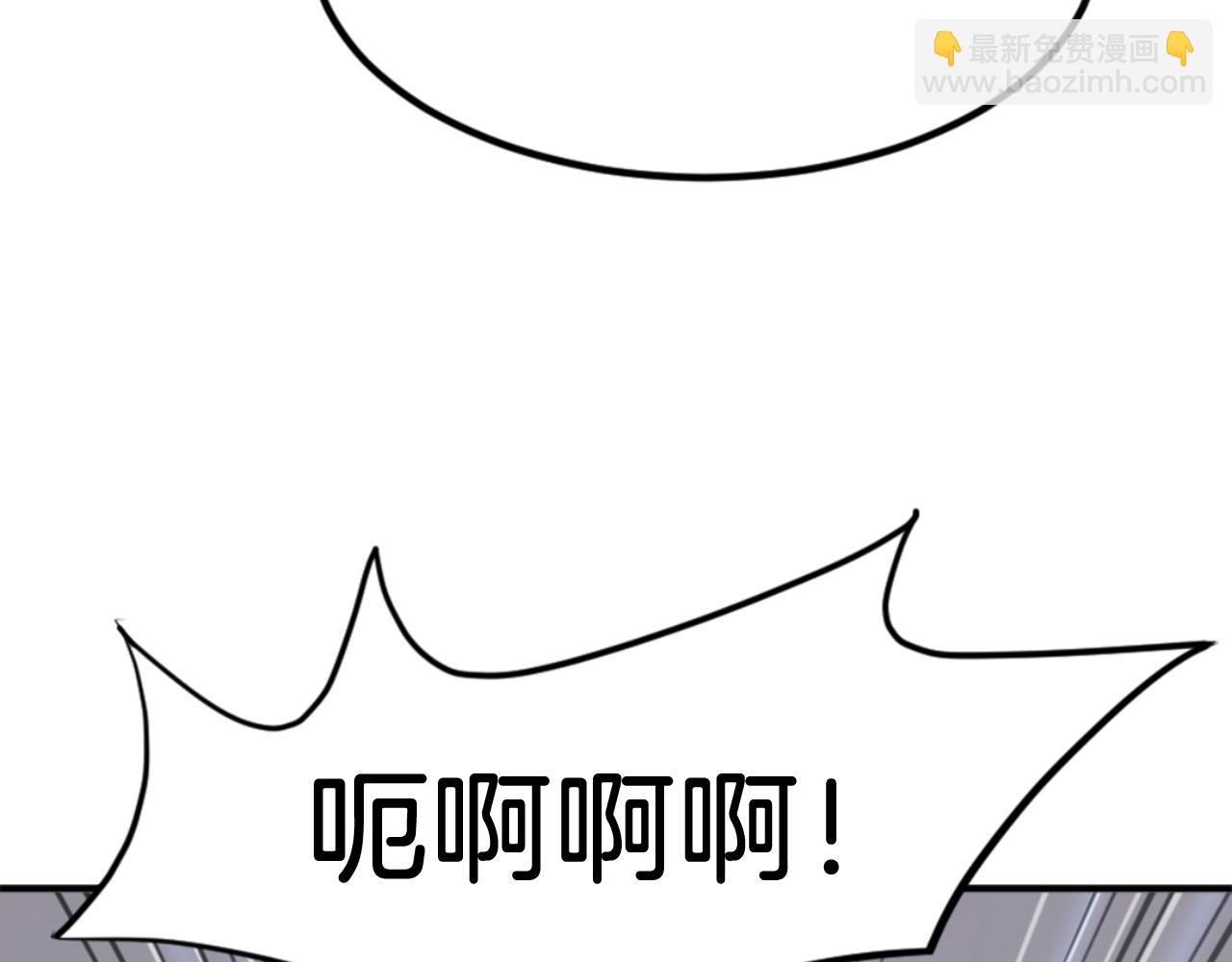 第139话 救援118
