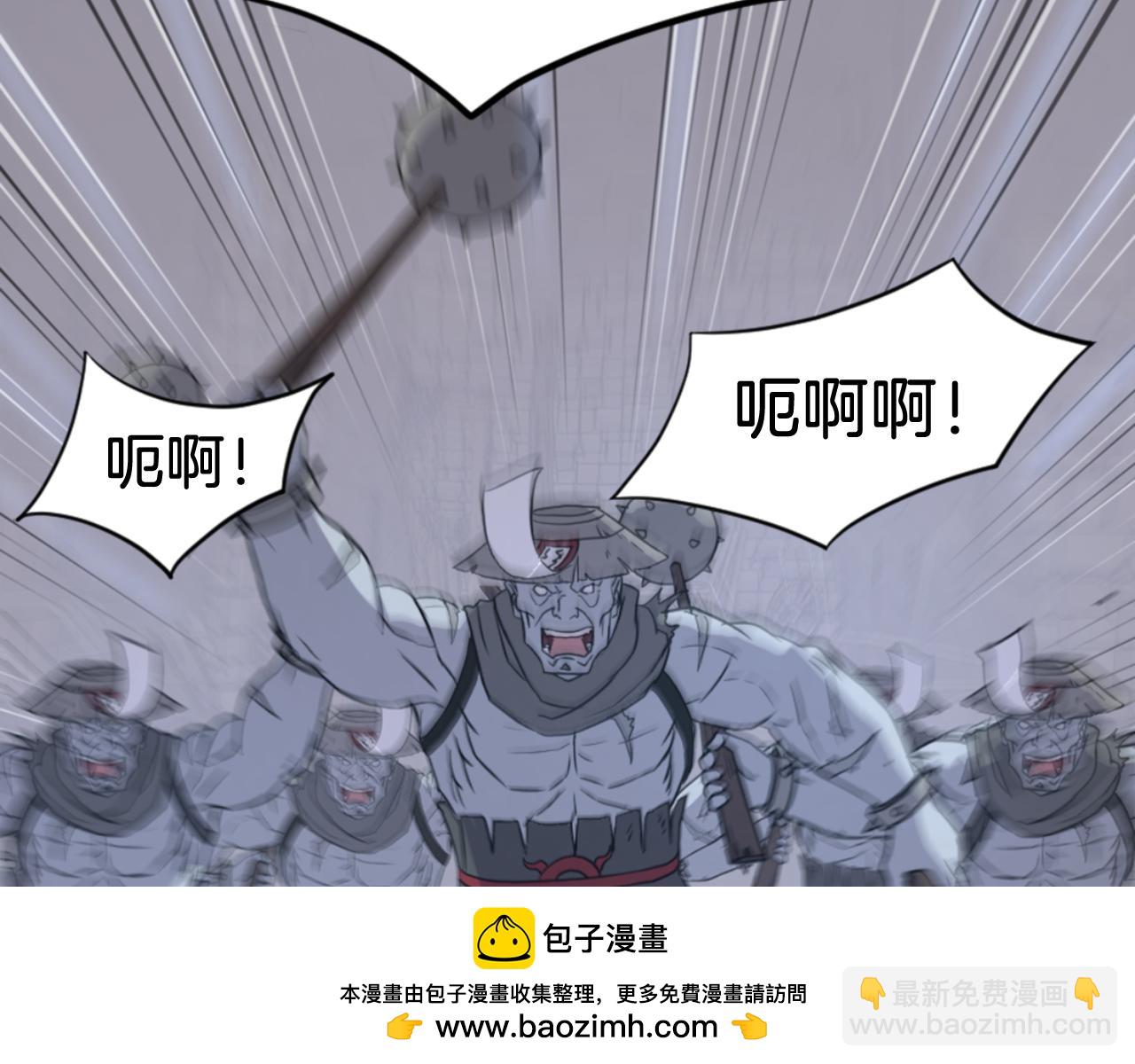 第139话 救援119