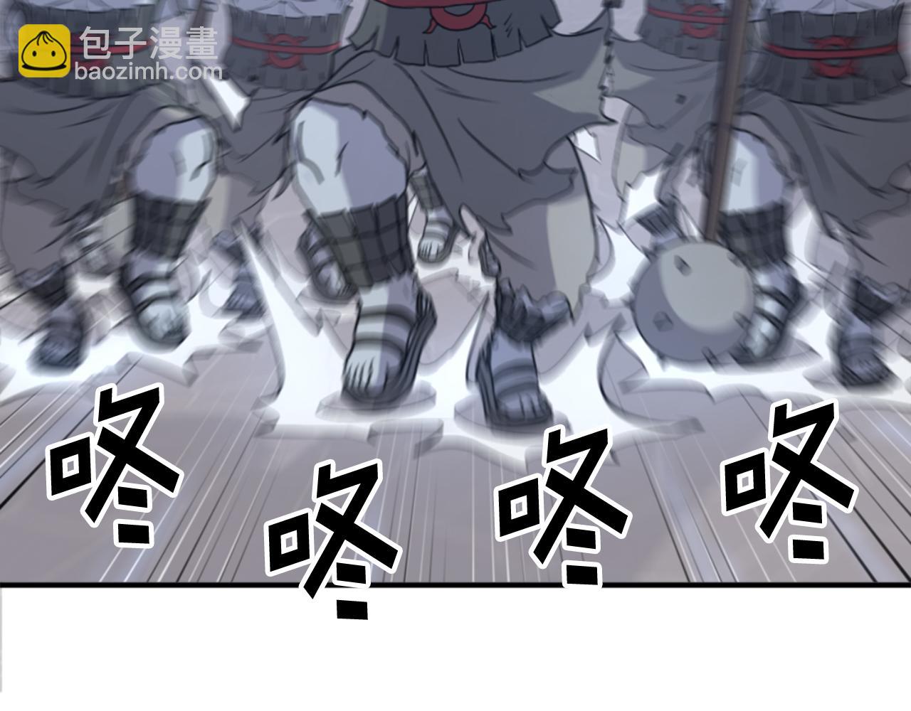 第139话 救援120
