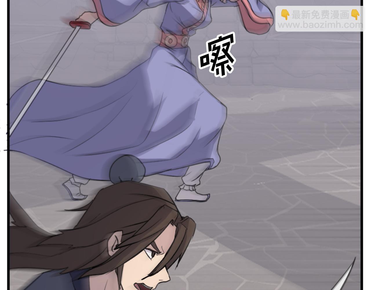 第139话 救援124