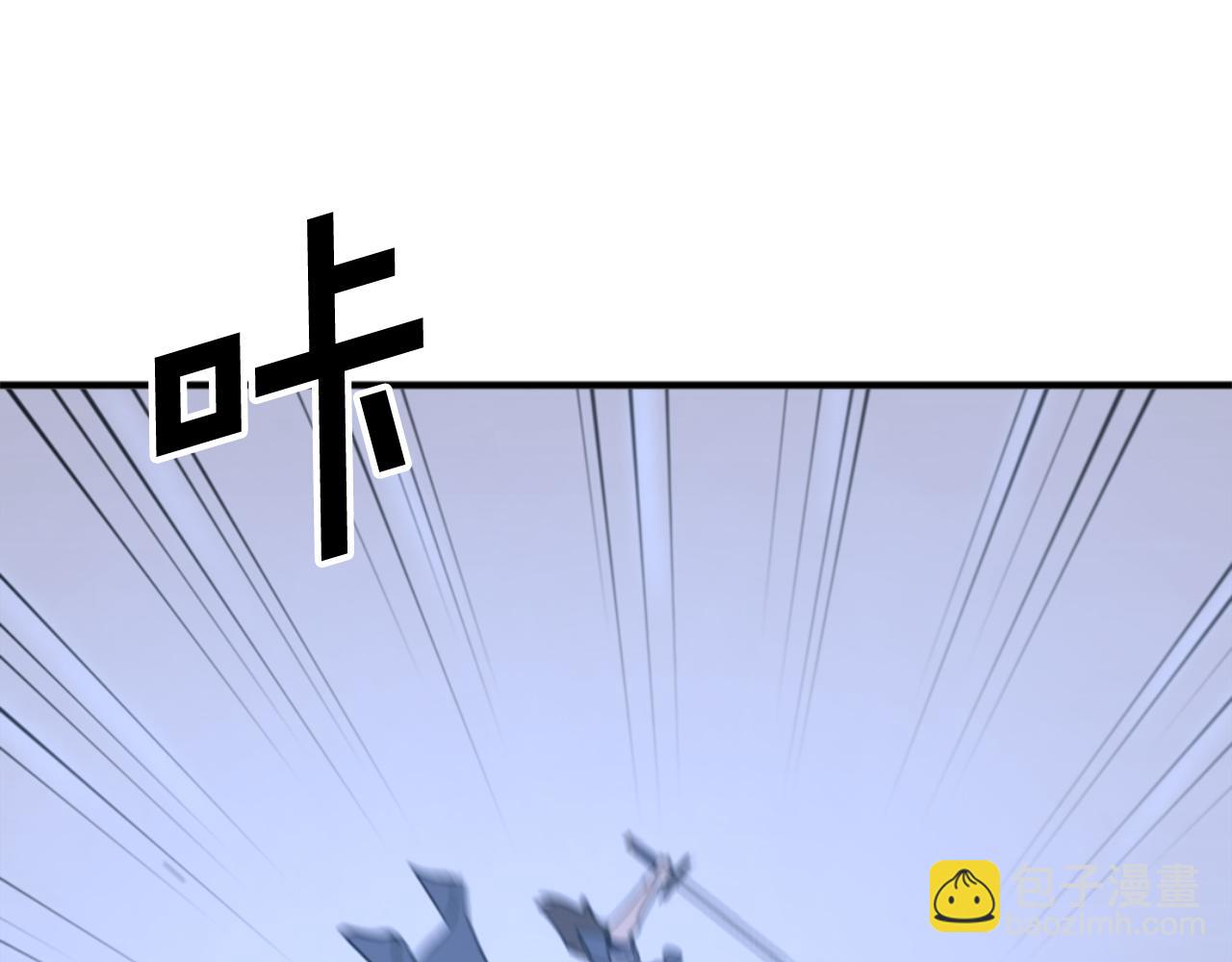 第139话 救援126