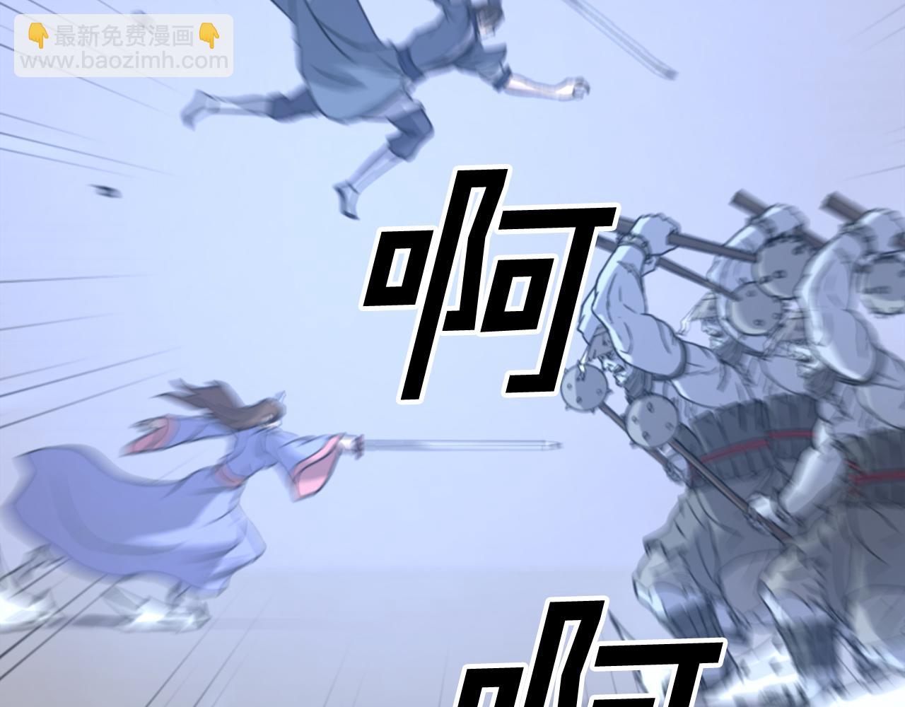 第139话 救援127