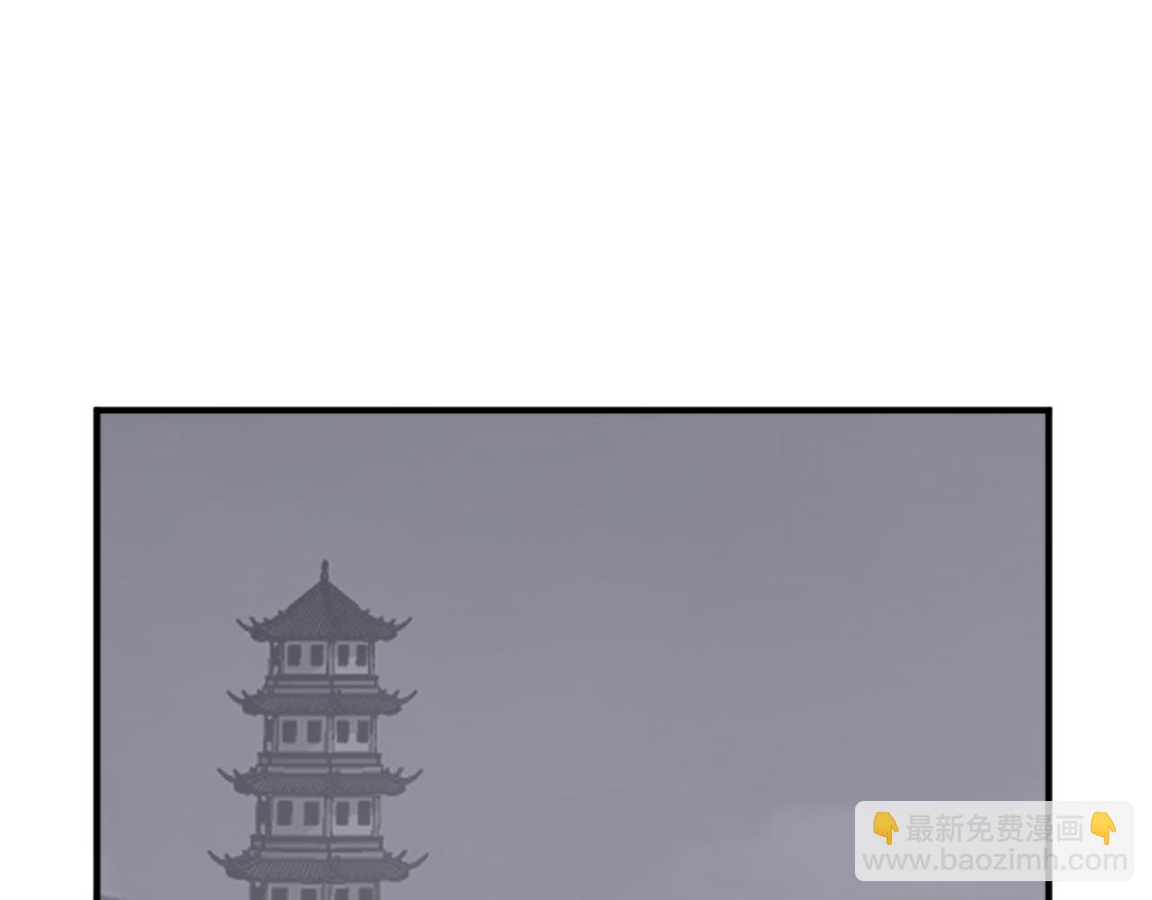 第139话 救援130