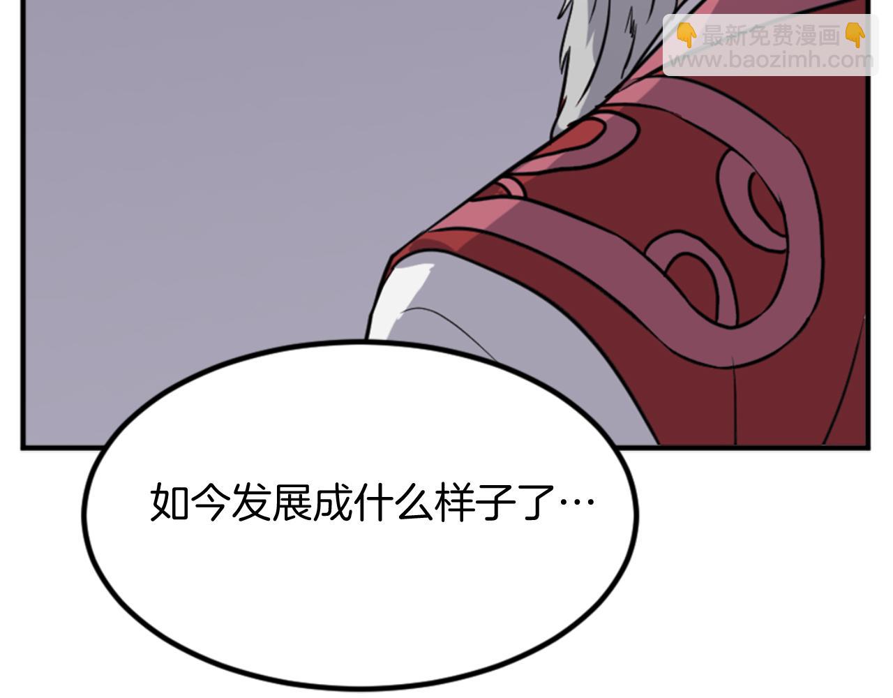 第139话 救援136