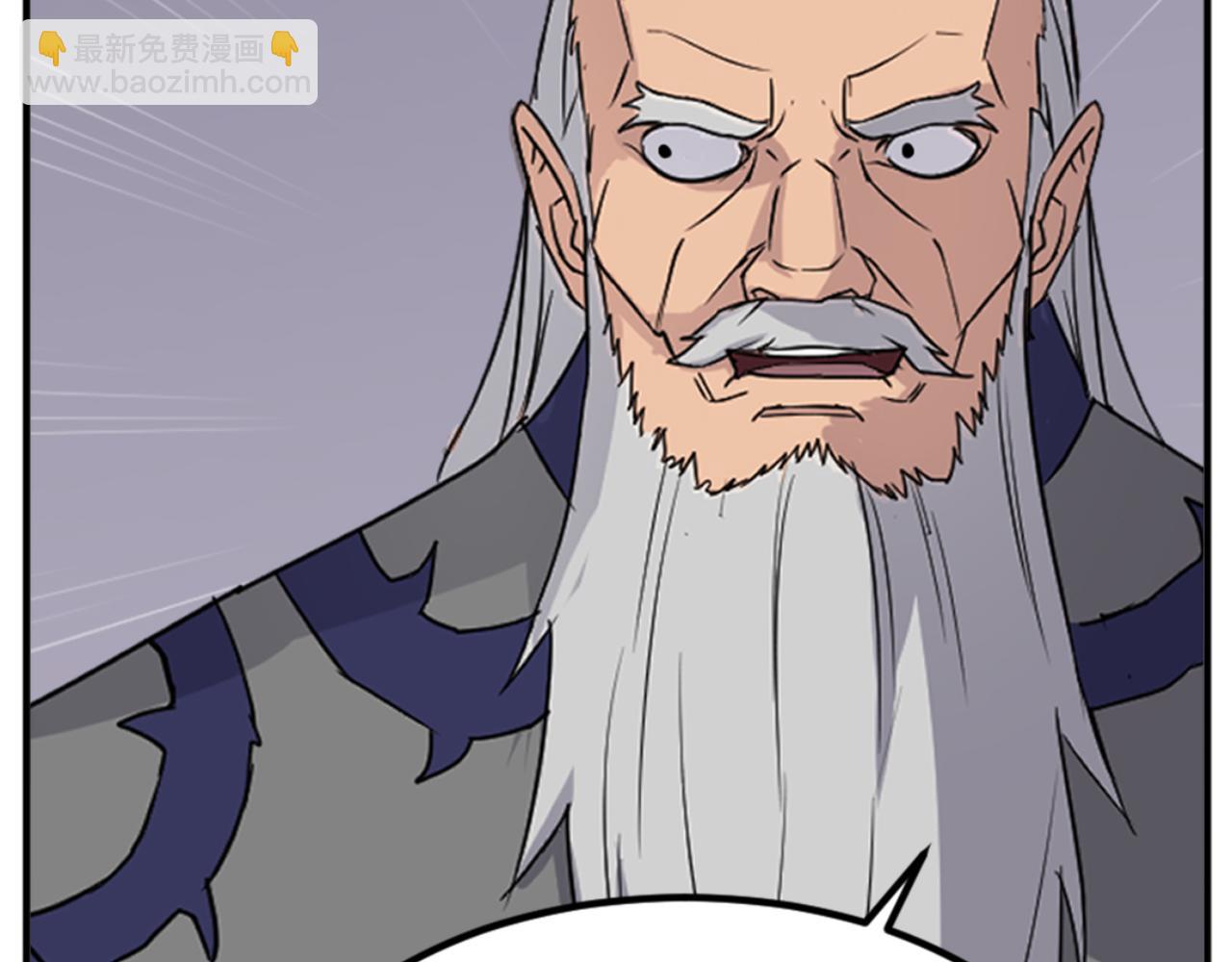 第139话 救援147