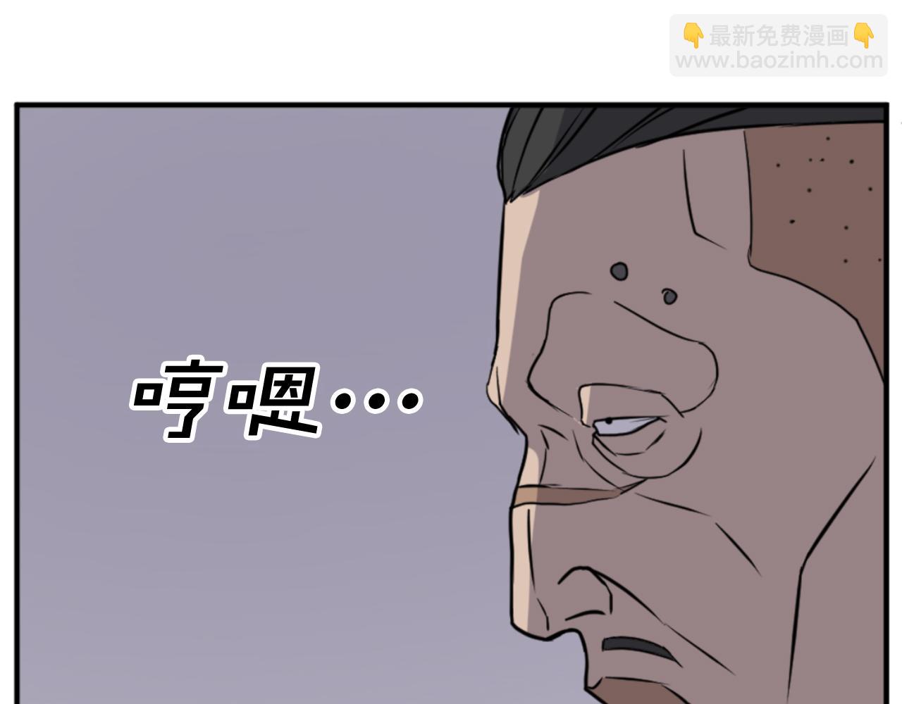第139话 救援15