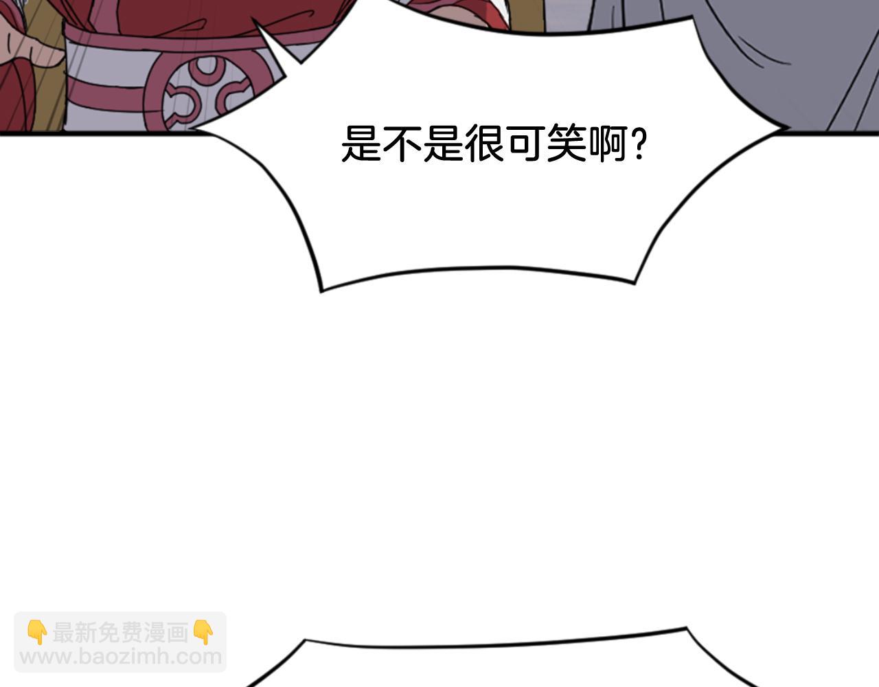 第139话 救援153