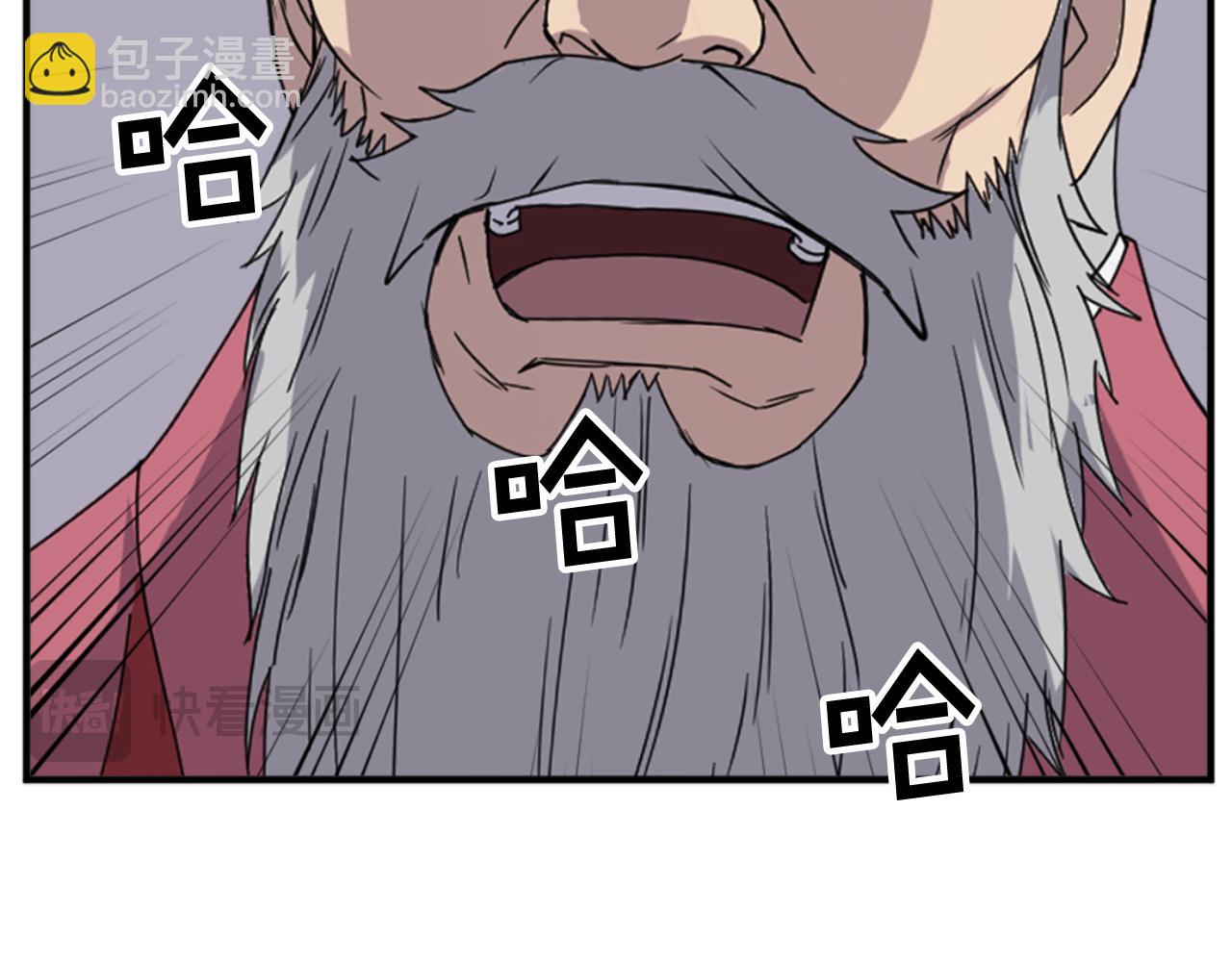 第139话 救援159