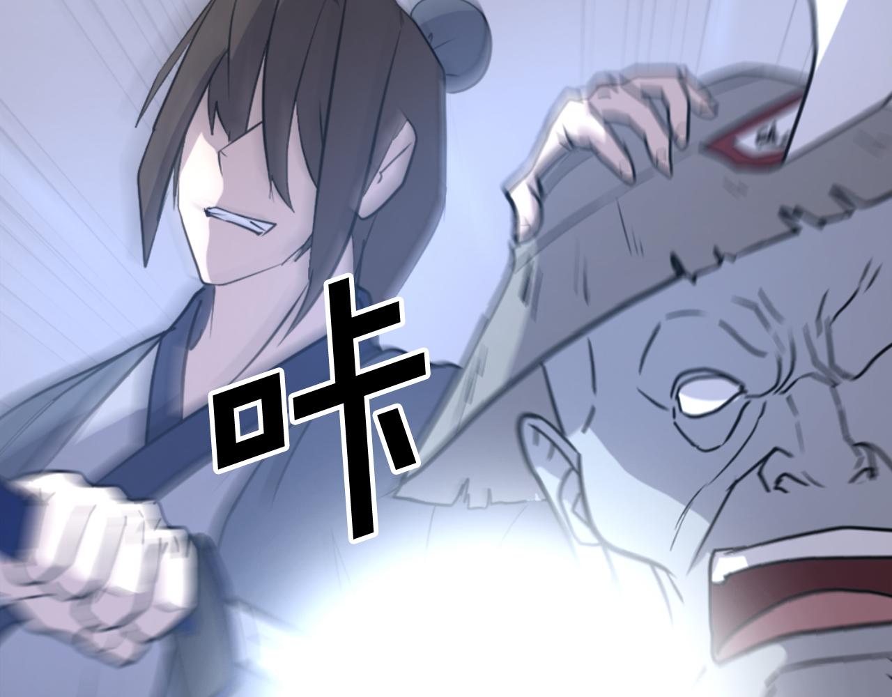 第139话 救援162