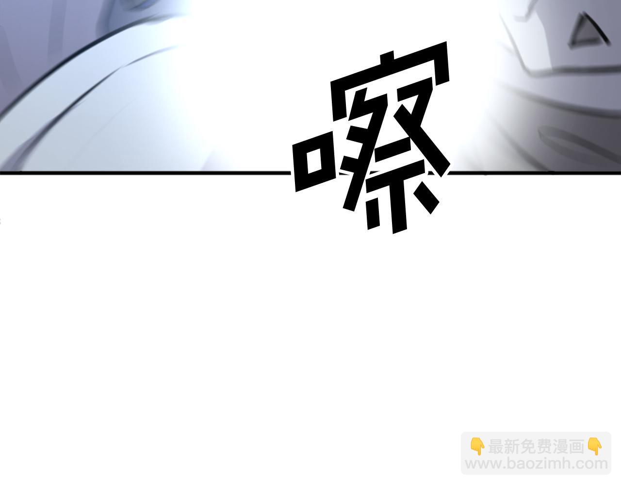 第139话 救援163