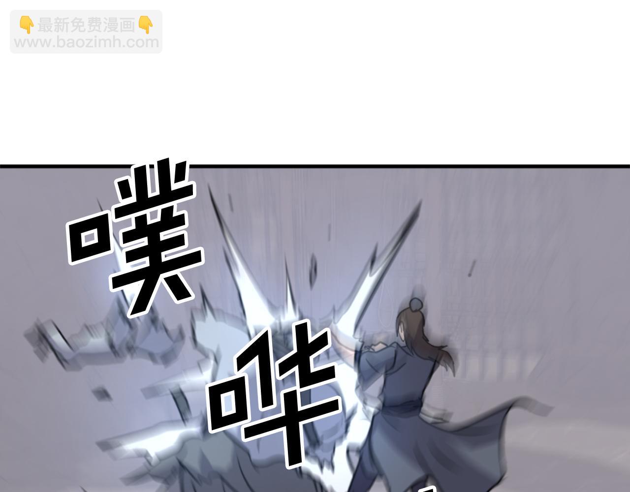 第139话 救援164