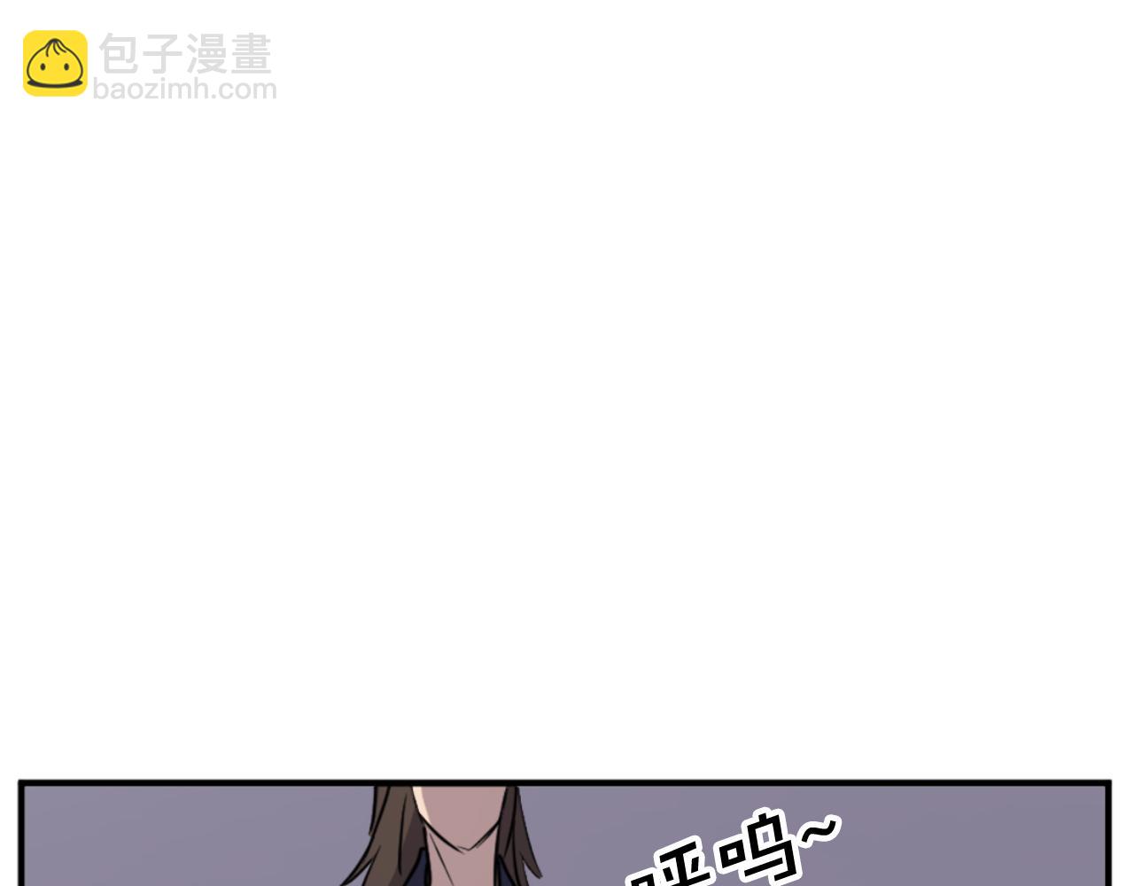 第139话 救援167