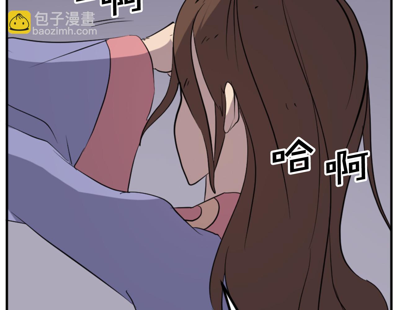 第139话 救援174
