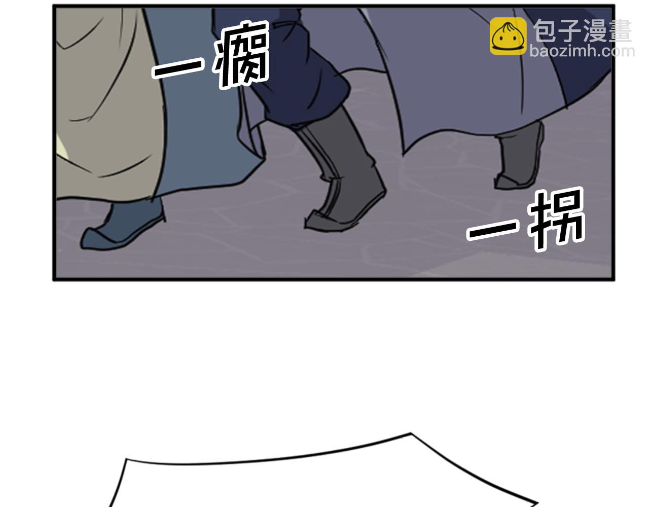 第139话 救援181