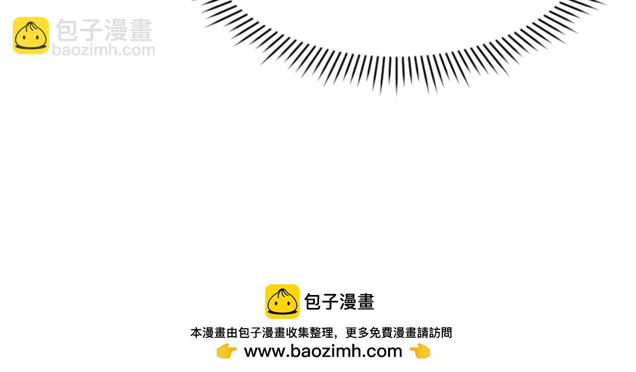 第139话 救援184