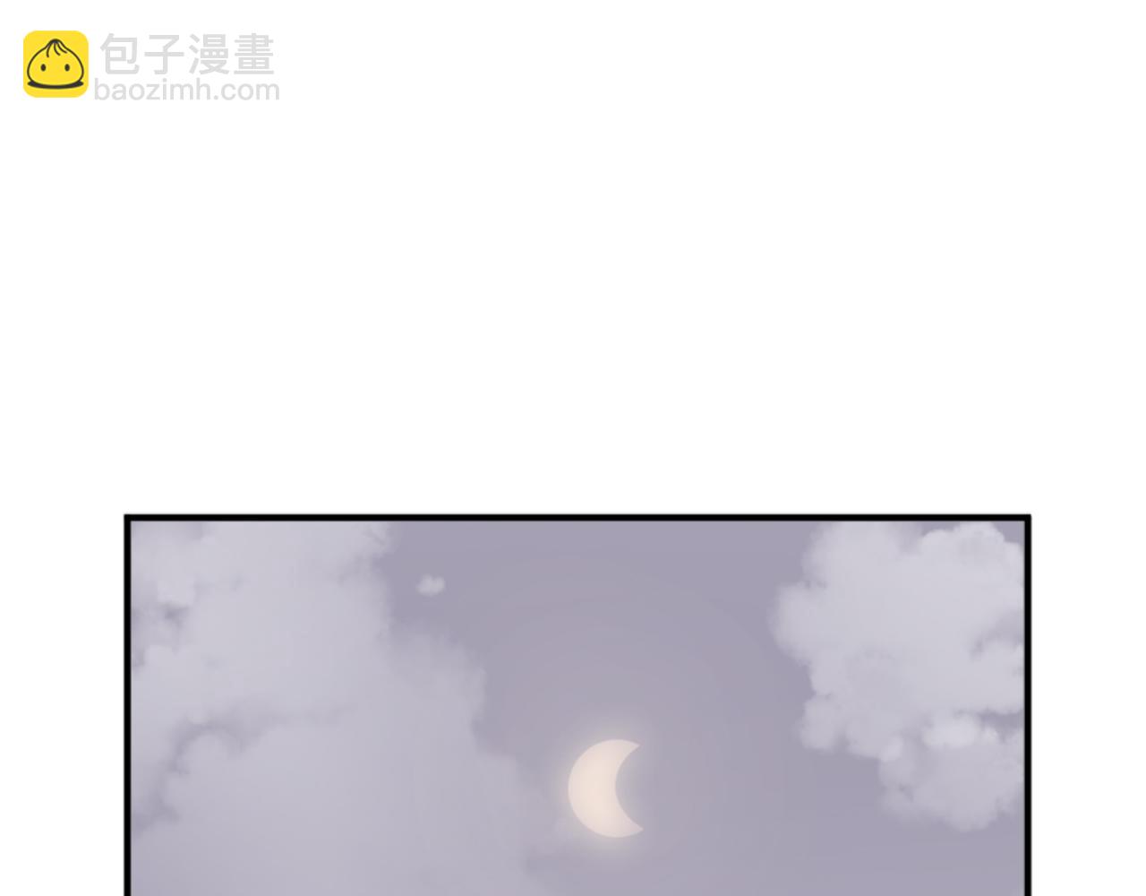 第139话 救援2