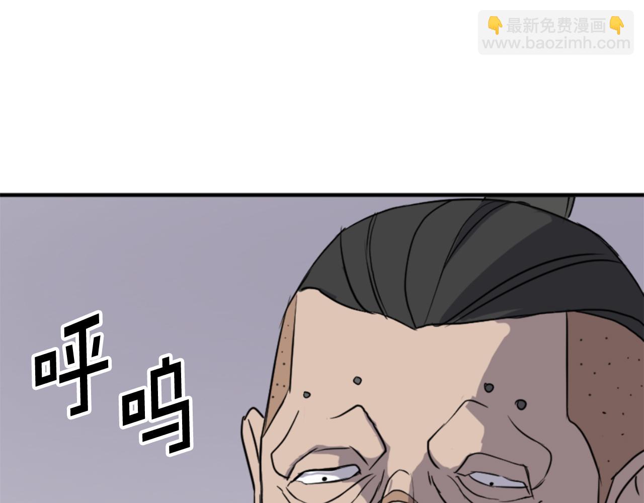 第139话 救援26