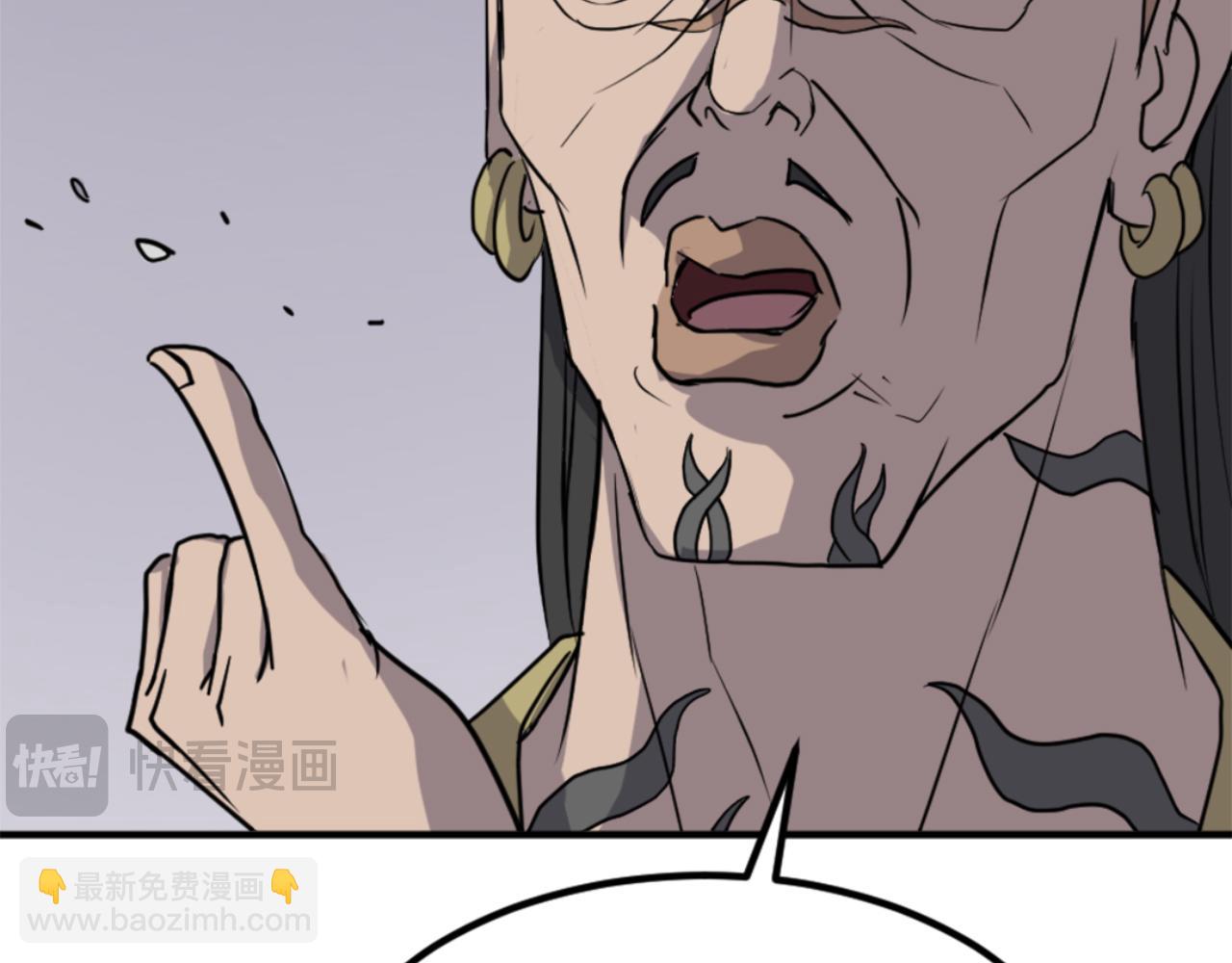 第139话 救援27