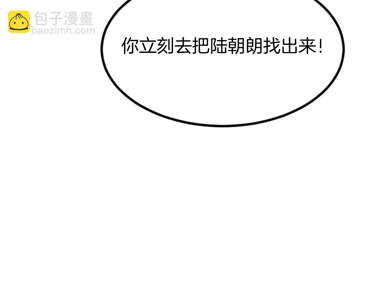 第139话 救援28