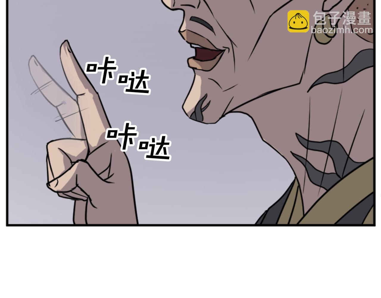 第139话 救援35
