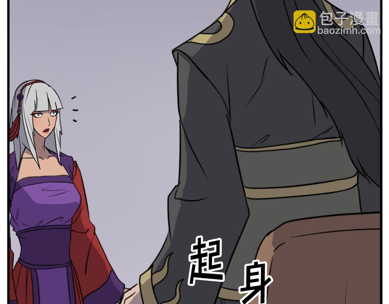 第139话 救援37