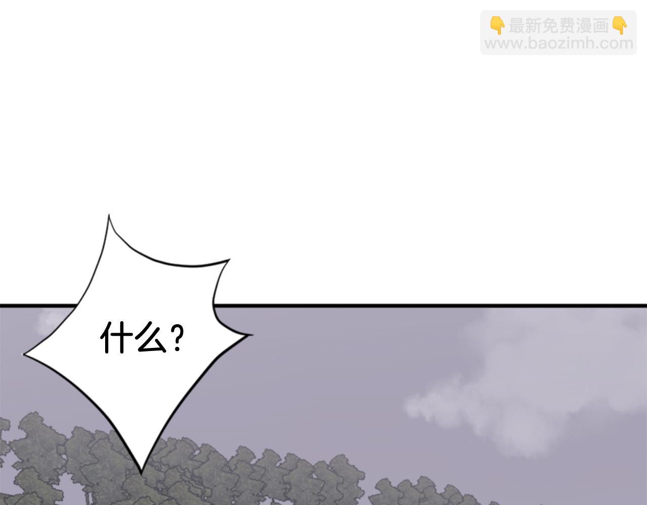 第139话 救援4