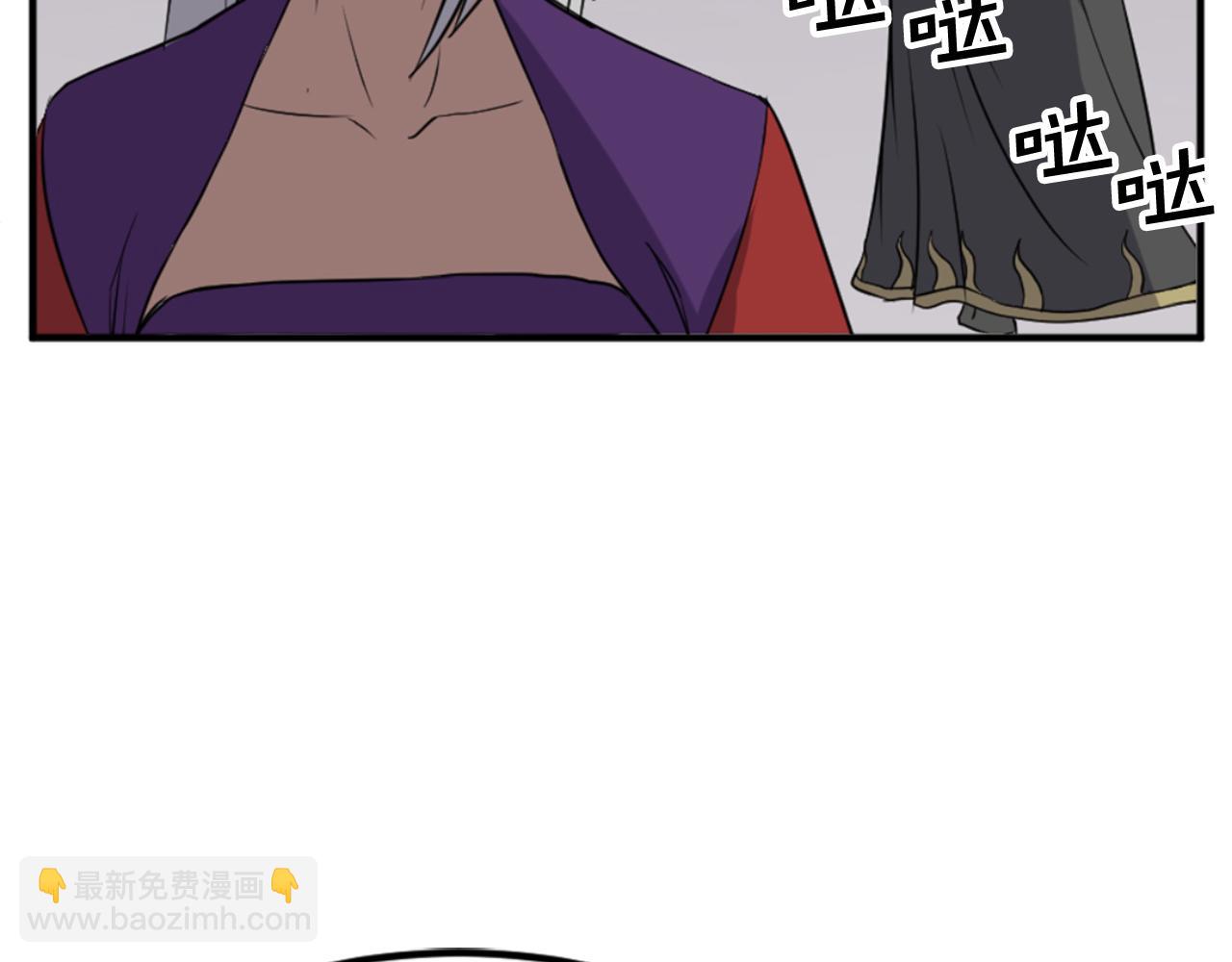 第139话 救援46