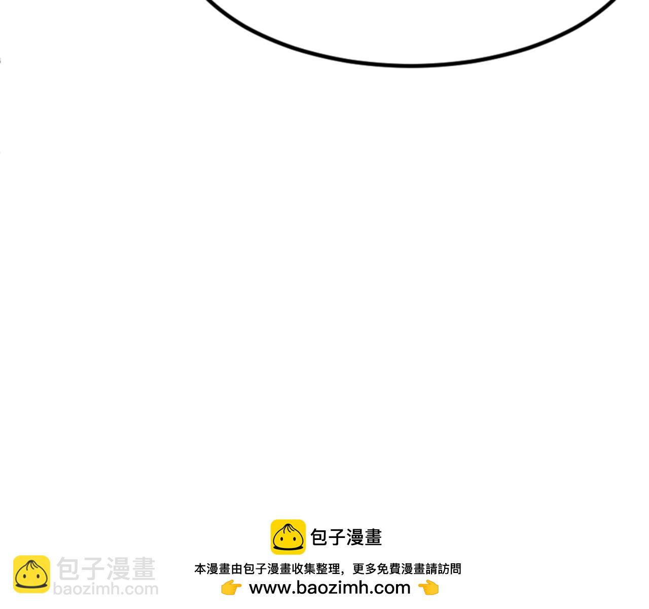 第139话 救援53