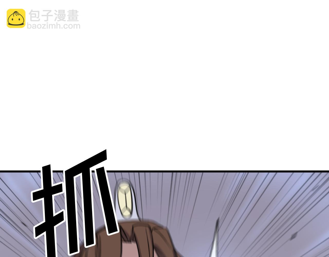 第139话 救援58