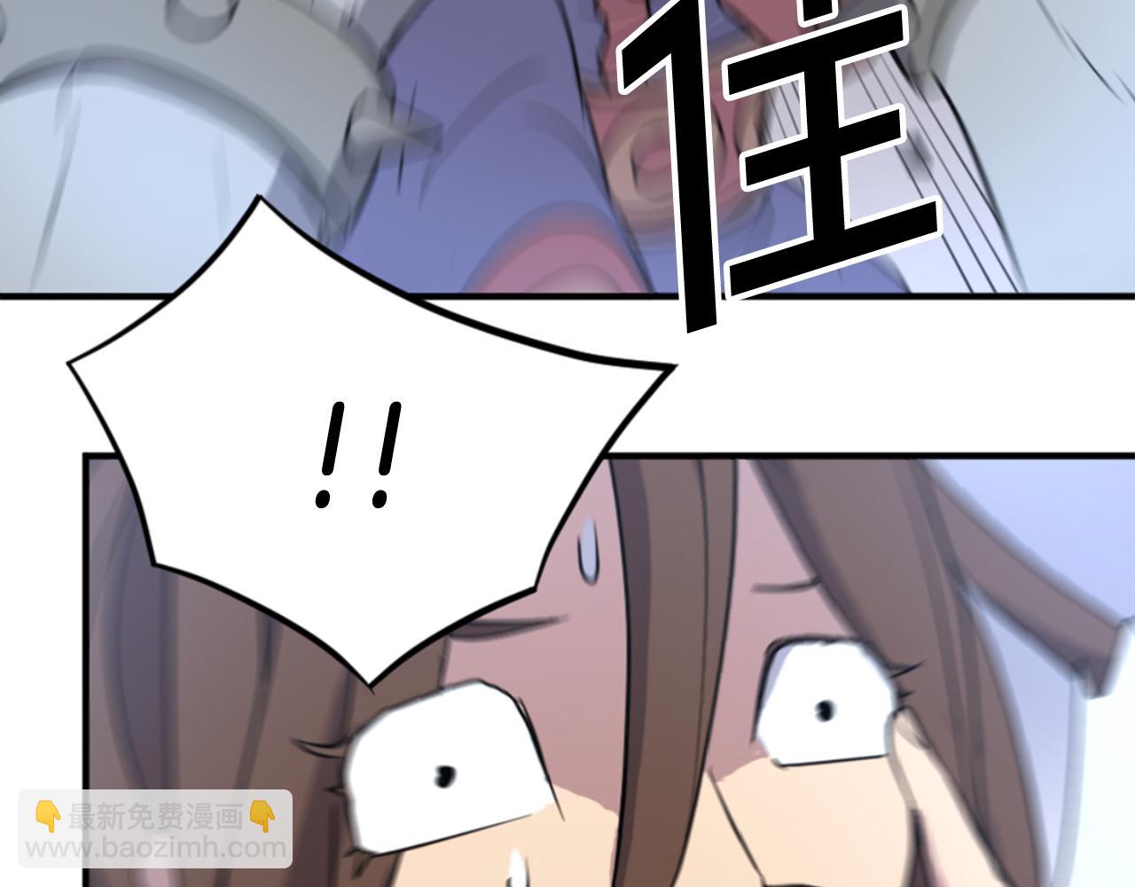 第139话 救援60