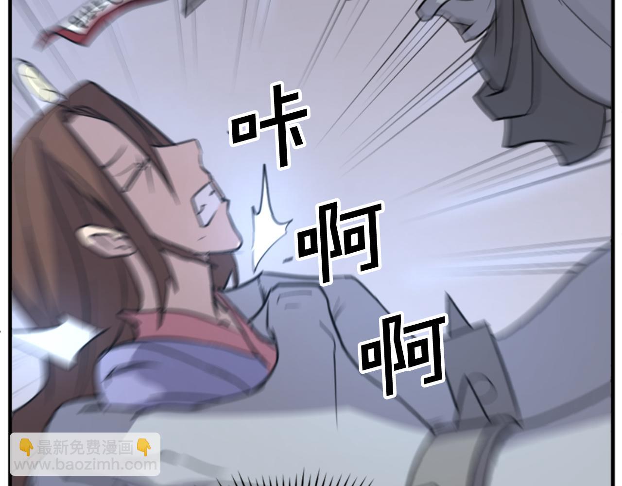 第139话 救援63