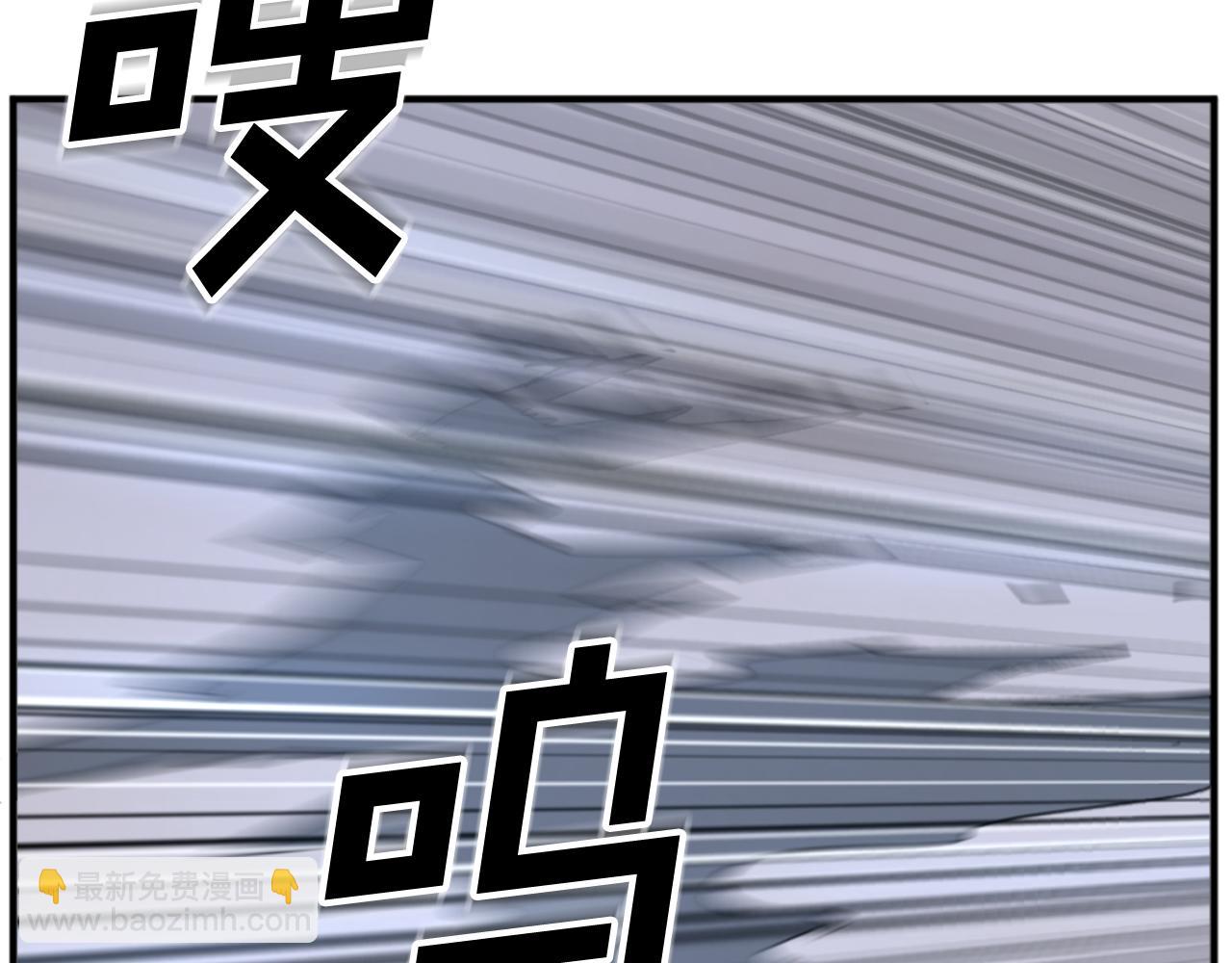 第139话 救援65
