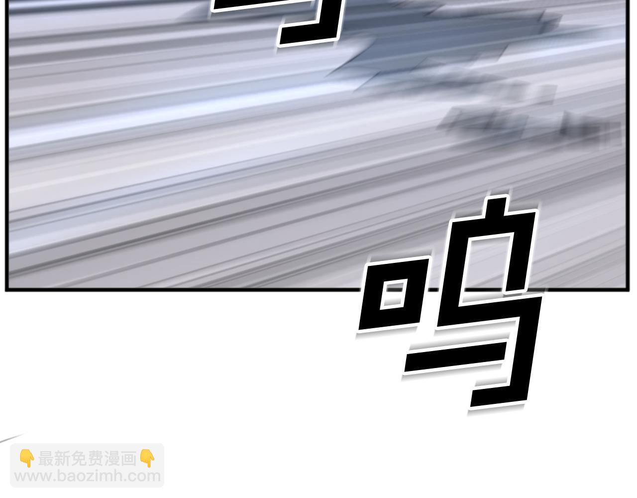 第139话 救援66