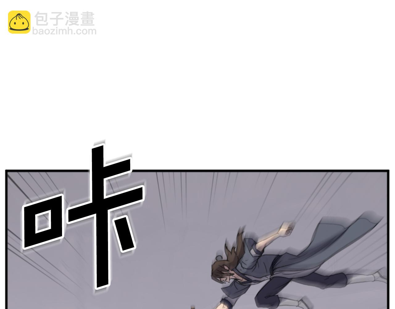 第139话 救援67
