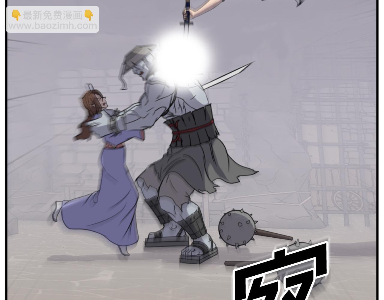 第139话 救援68