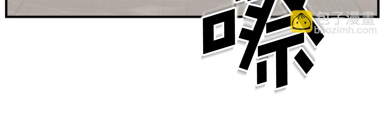 第139话 救援69