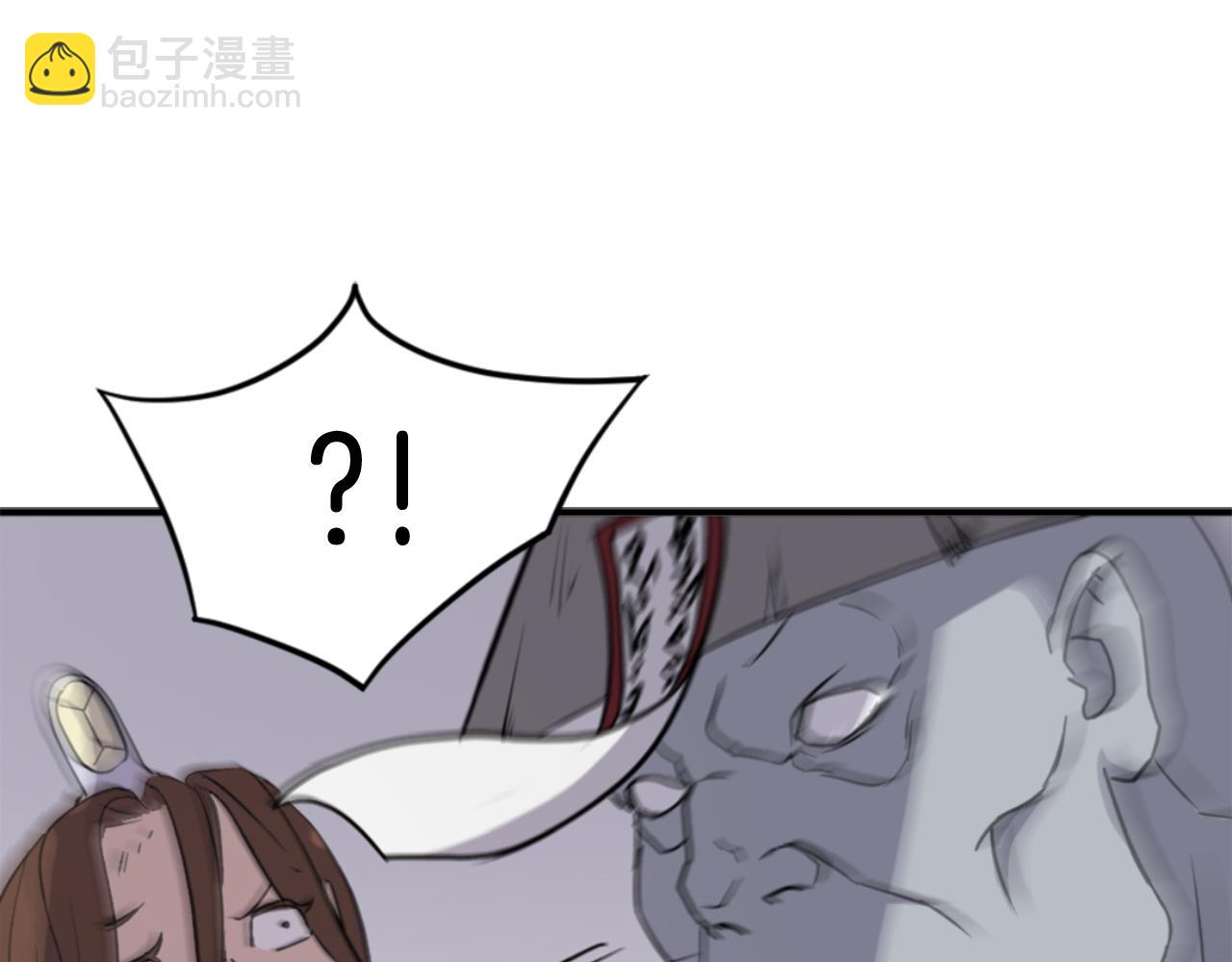 第139话 救援70