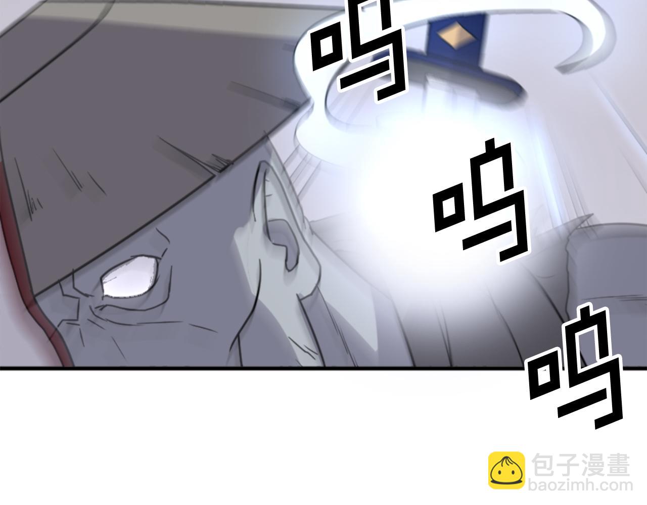 第139话 救援76
