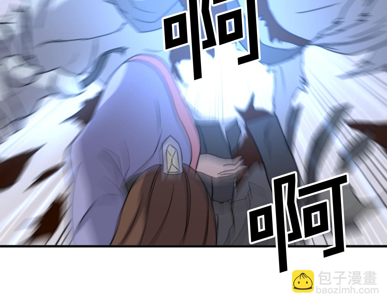 第139话 救援79