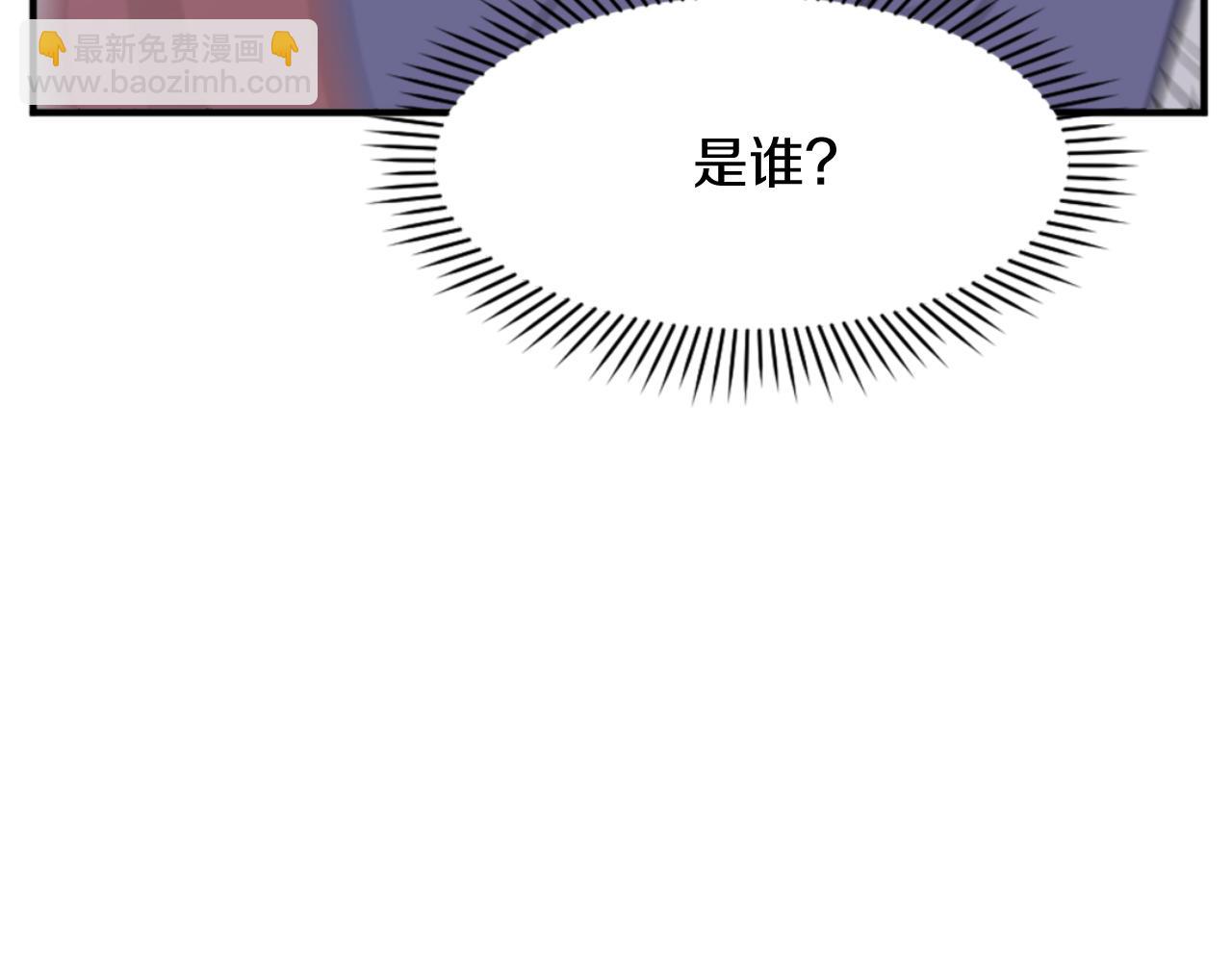 第139话 救援82