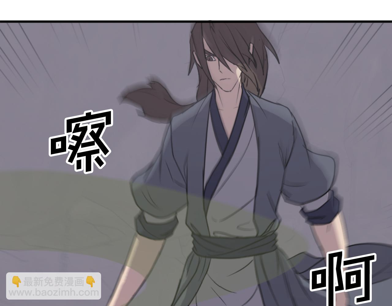 第139话 救援83