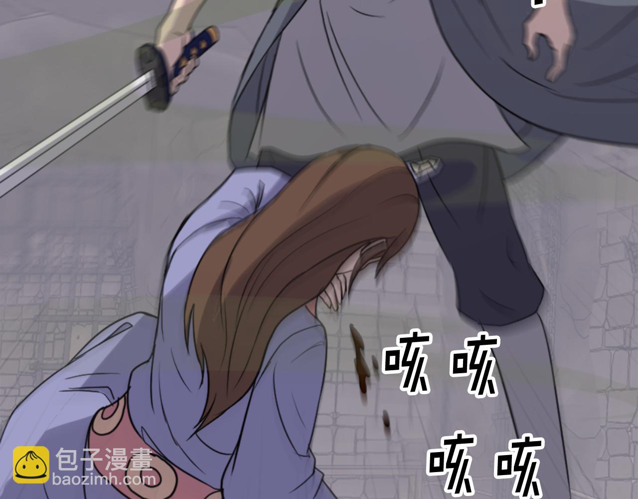 第139话 救援84