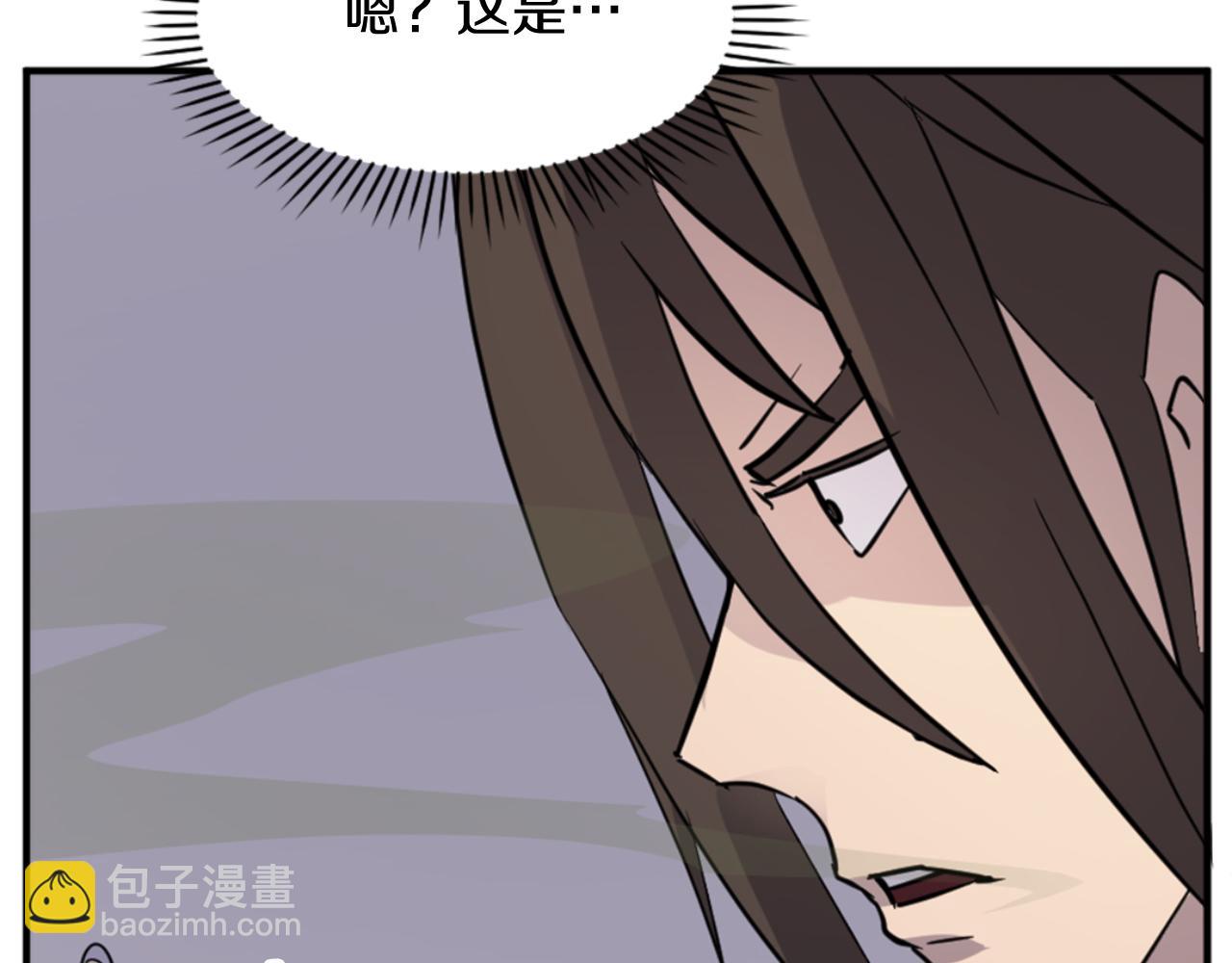第139话 救援86