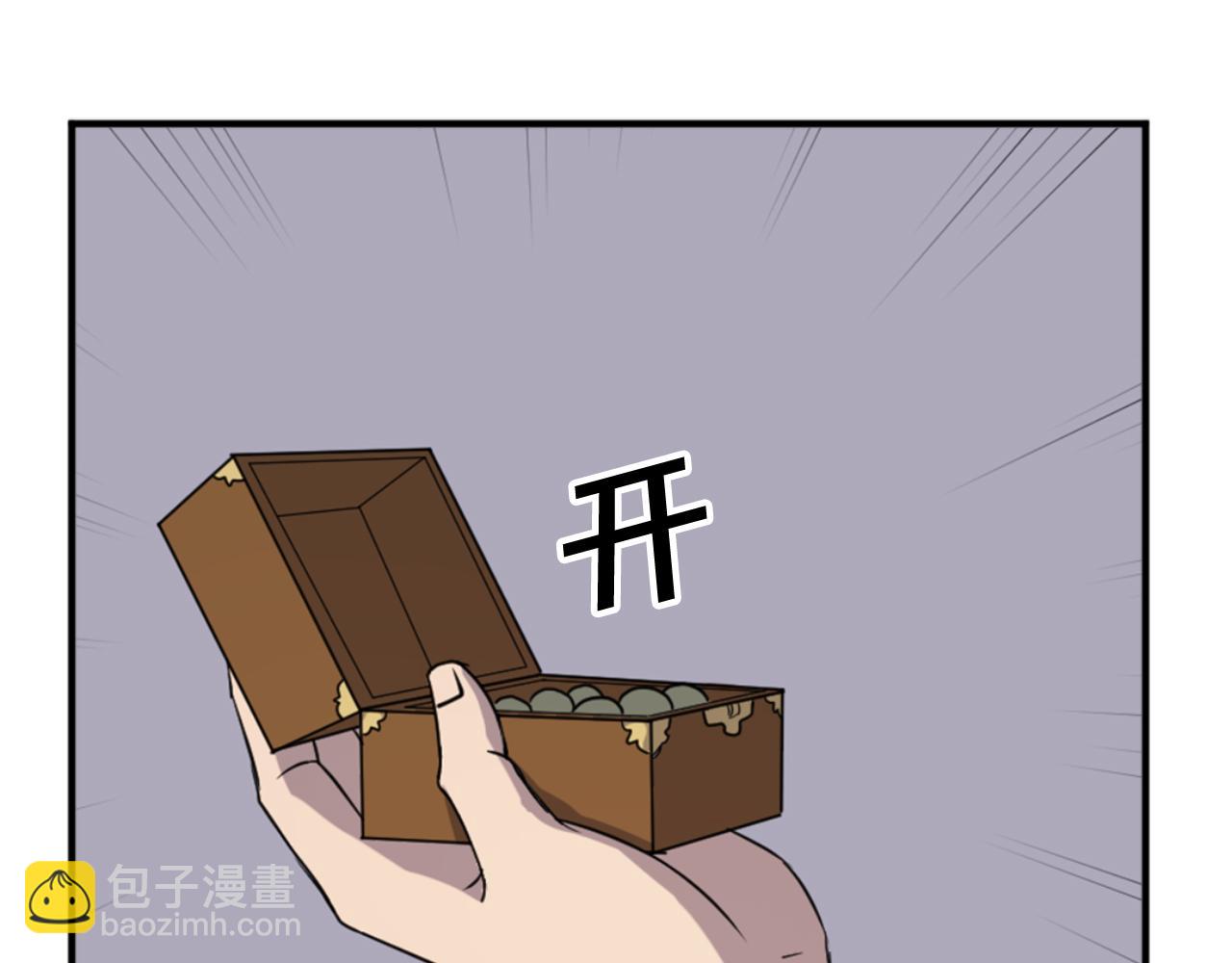 第139话 救援91